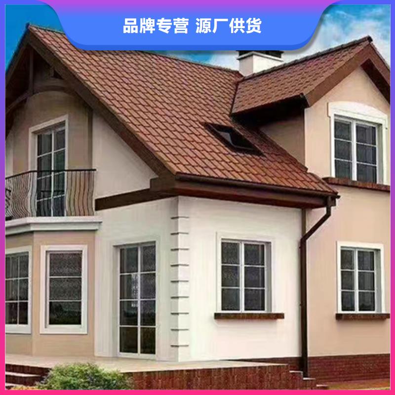 轻钢别墅懂您所需