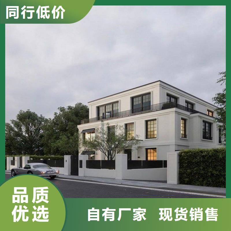 轻钢别墅N年大品牌