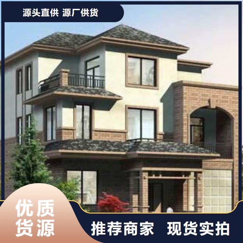 轻钢别墅,轻钢房屋工艺成熟