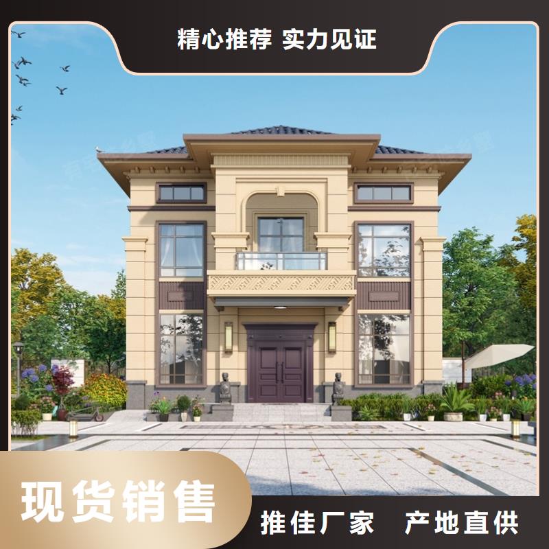 【轻钢别墅】轻钢房屋支持非标定制