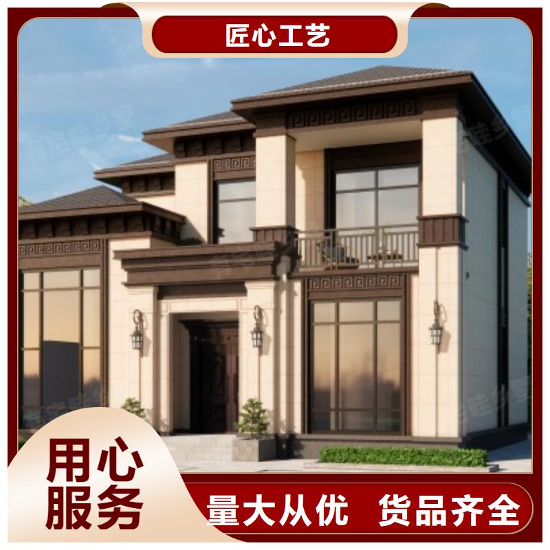 轻钢别墅轻钢房屋厂家实力大