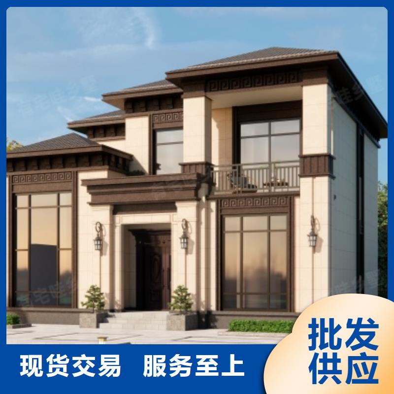 【轻钢别墅】轻钢房屋支持非标定制