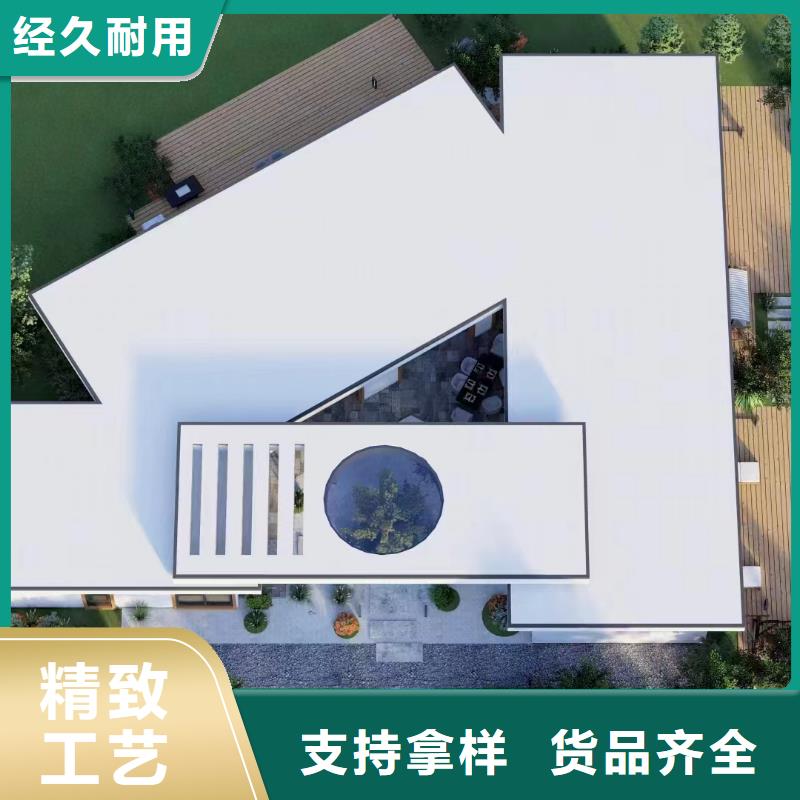 轻钢别墅-轻钢房屋厂家直销货源充足