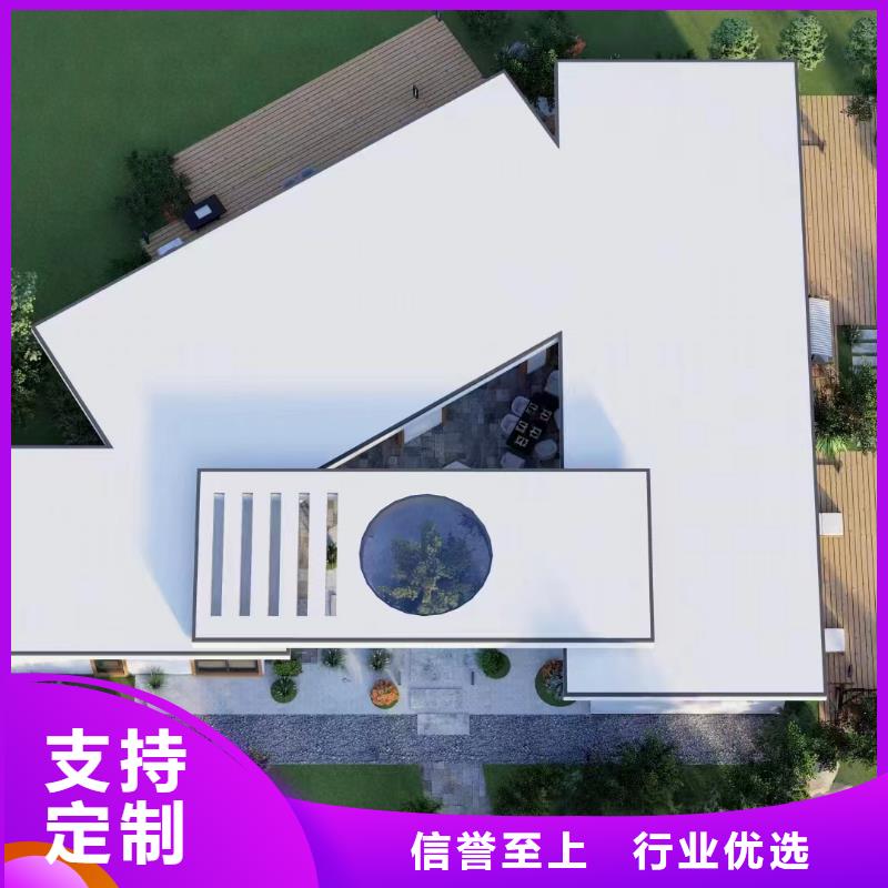 轻钢别墅轻钢房屋不断创新