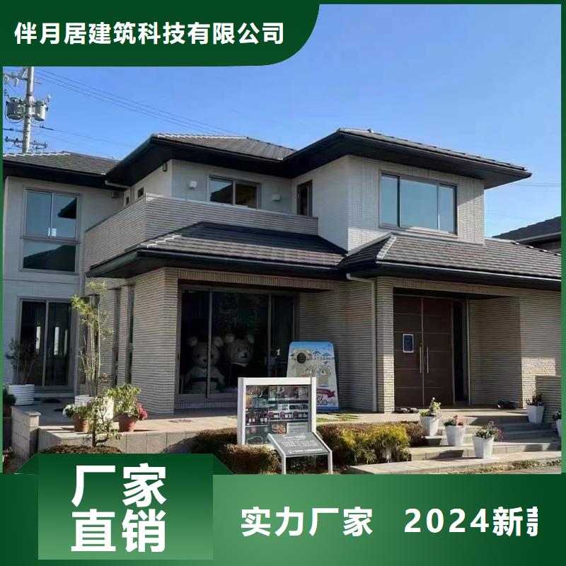 轻钢别墅轻钢房屋畅销本地