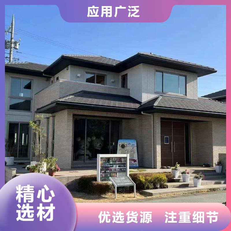 轻钢别墅钢结构装配式房屋专注生产制造多年