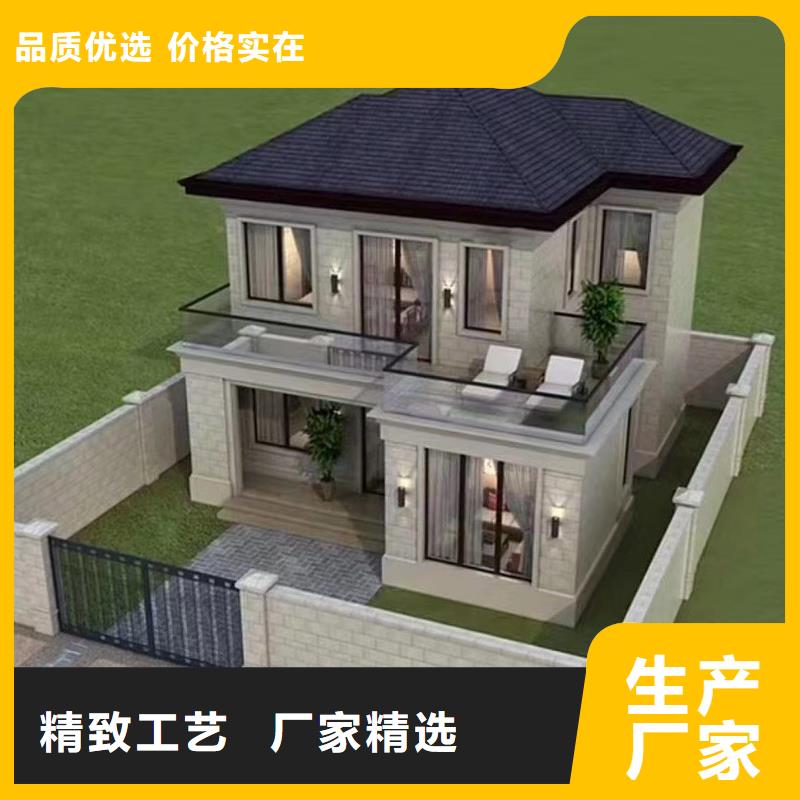 轻钢别墅每个细节都严格把关