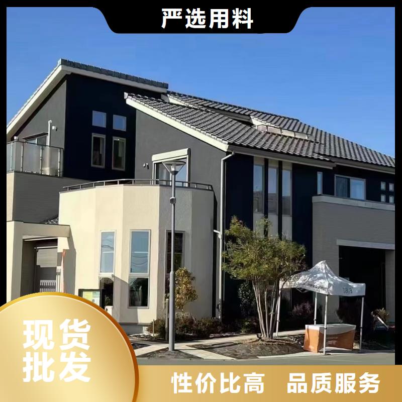 【轻钢别墅_钢结构装配式房屋库存丰富】