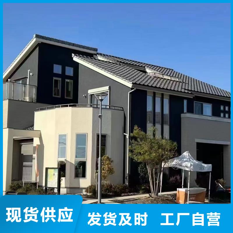 轻钢别墅-轻钢房屋支持货到付清