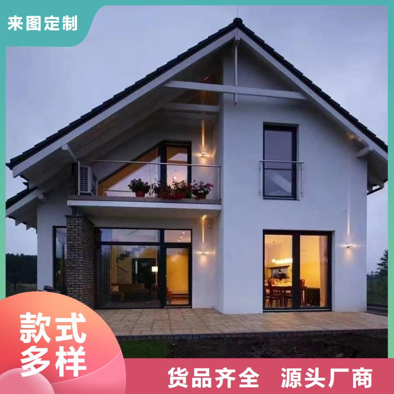 轻钢别墅轻钢房屋主推产品