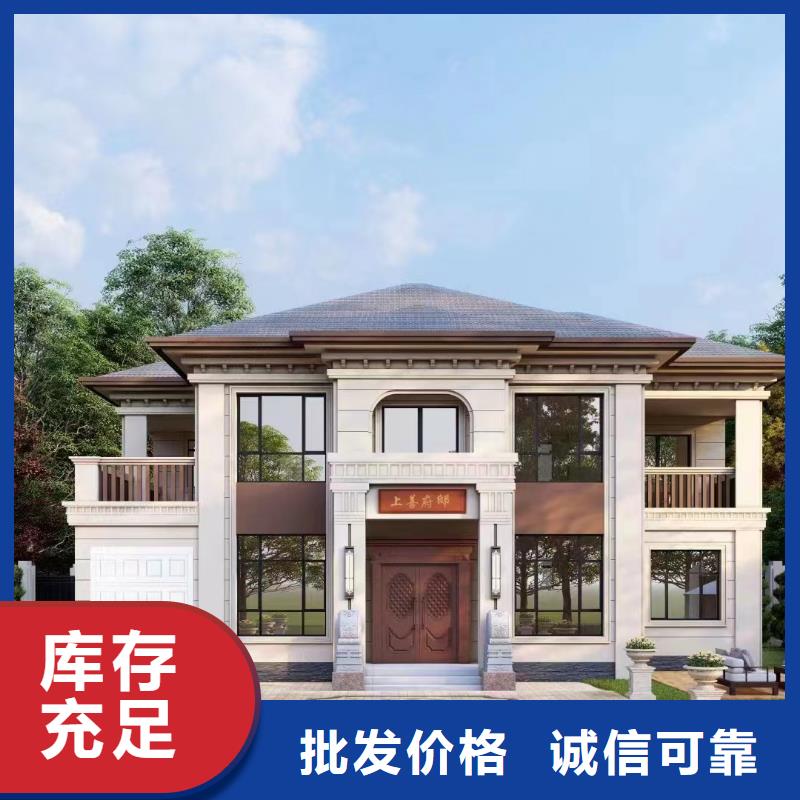 轻钢别墅畅销本地