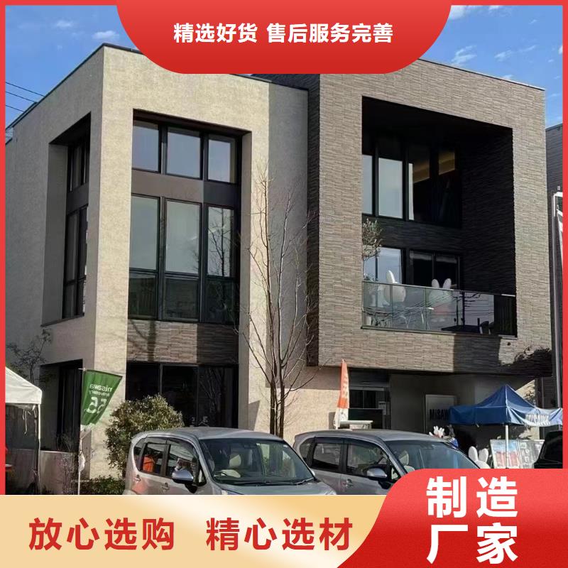 轻钢别墅轻钢房屋价格合理