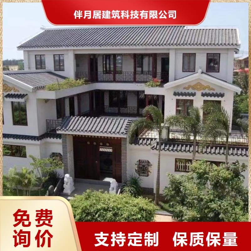轻钢别墅精工细致打造