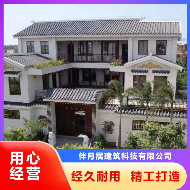 轻钢别墅产品优良