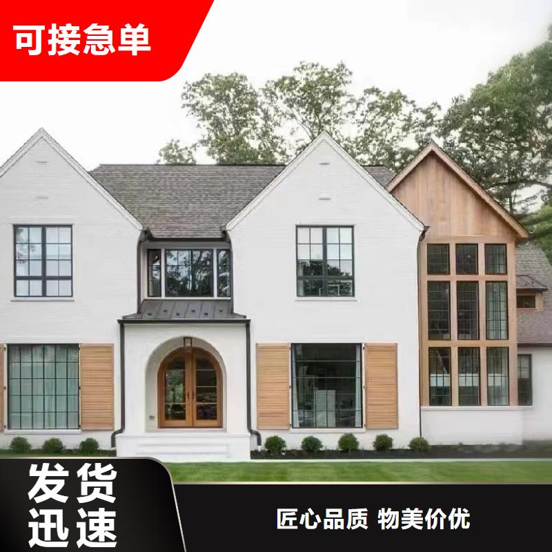 【轻钢别墅_钢结构装配式房屋库存丰富】