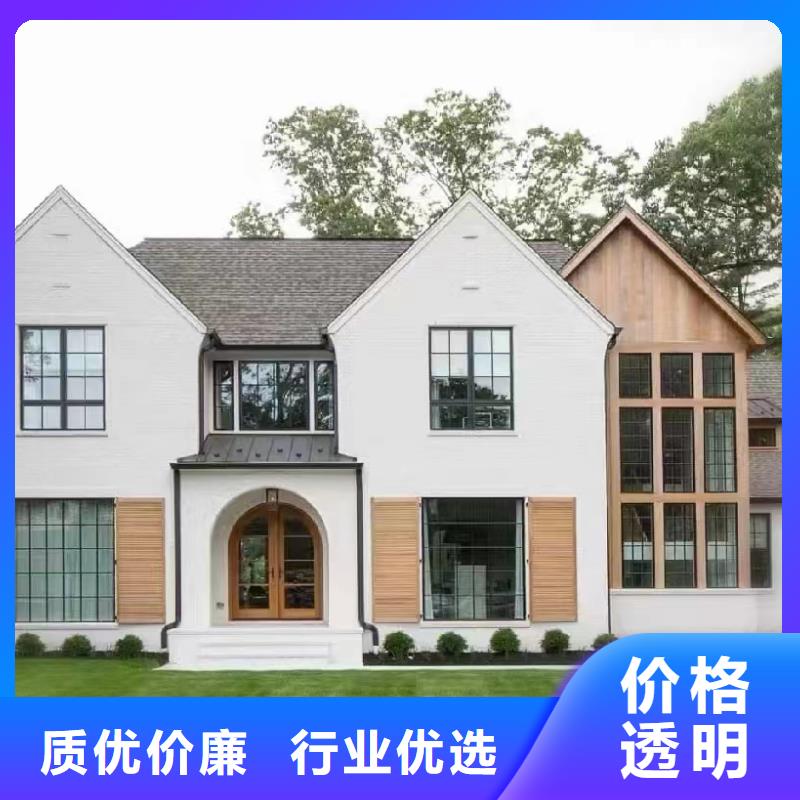 【轻钢别墅】轻钢房屋支持非标定制