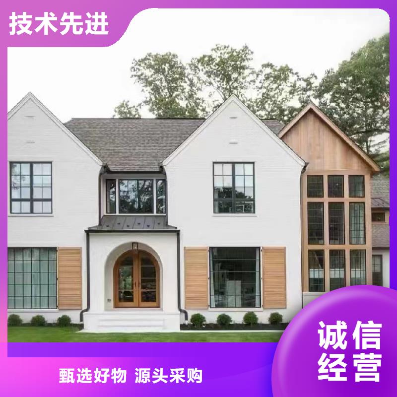 轻钢别墅用心做品质