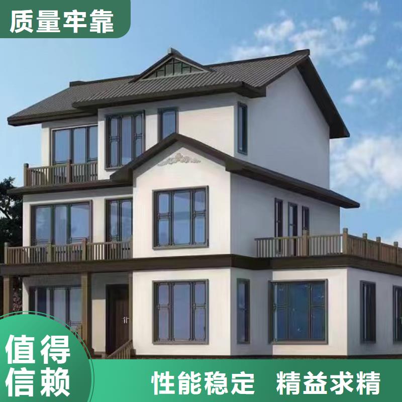 轻钢别墅轻钢房屋N年生产经验