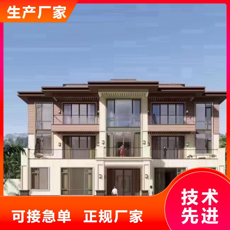 轻钢别墅轻钢房屋精工制作