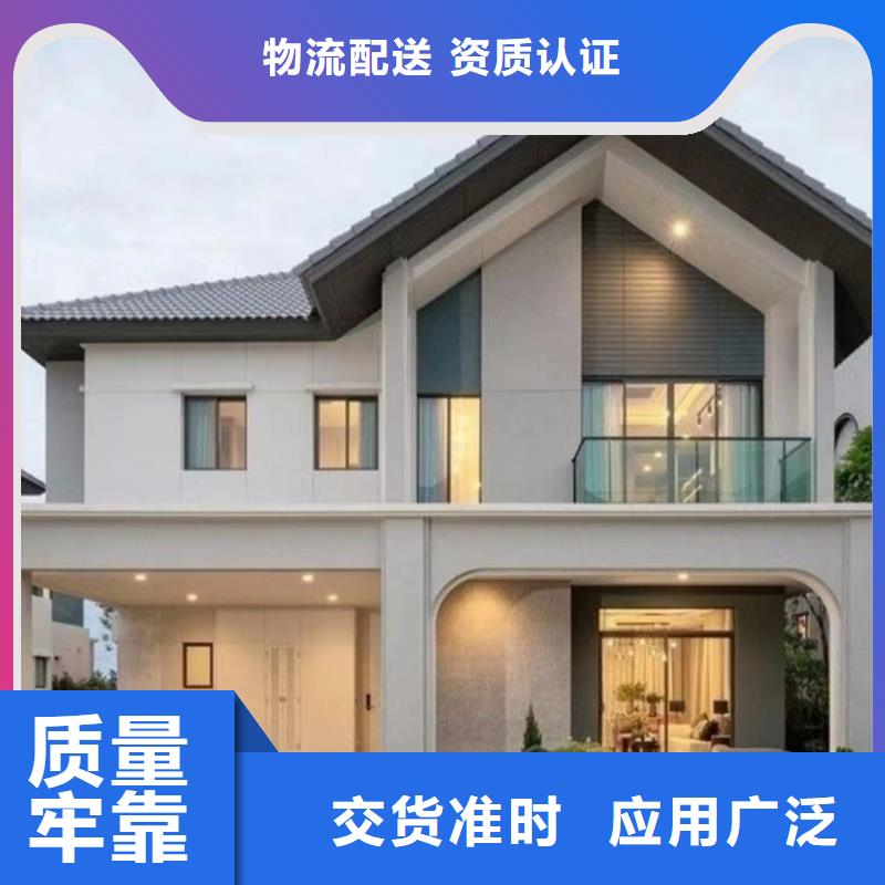 轻钢别墅轻钢房屋不断创新