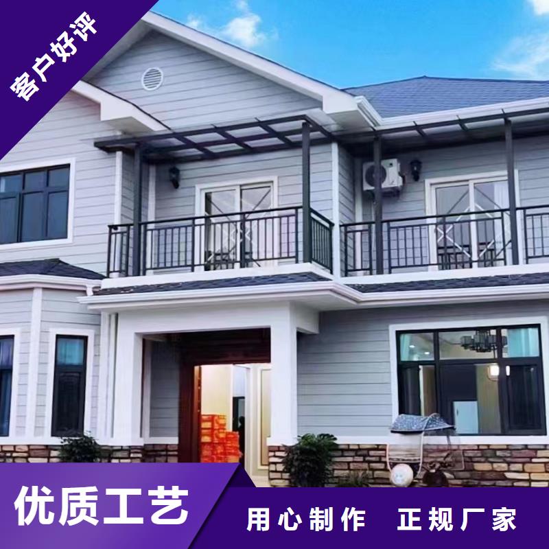 轻钢别墅厂家
