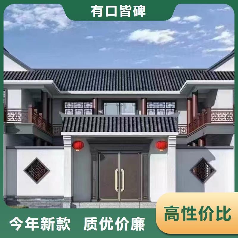 轻钢别墅轻钢房屋厂家销售