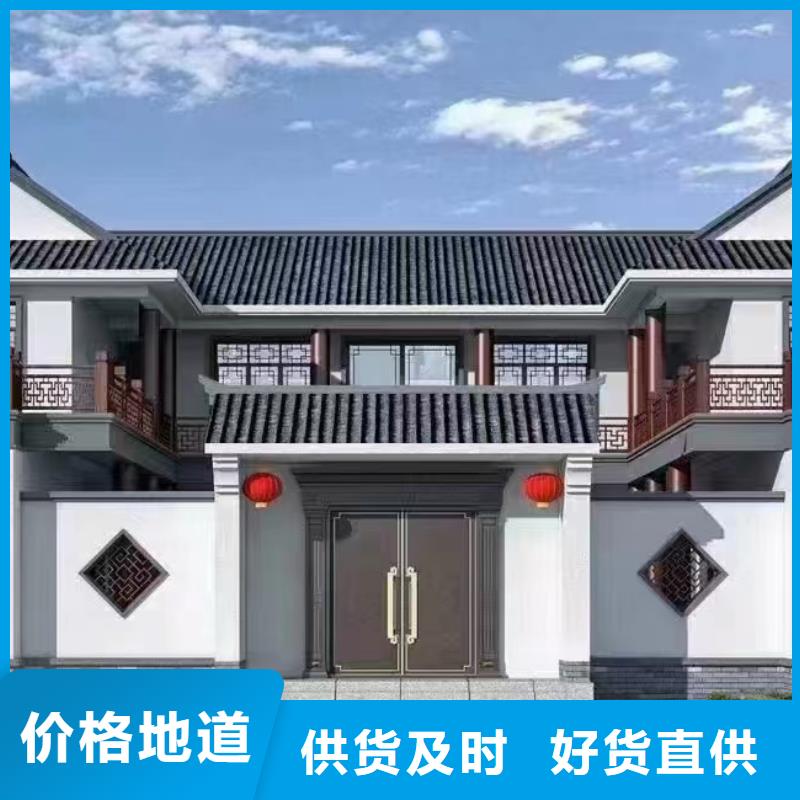 轻钢别墅重信誉厂家