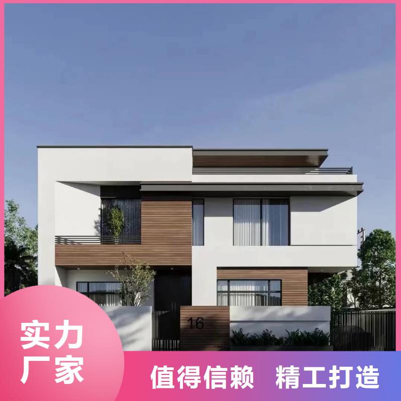 轻钢别墅产品性能