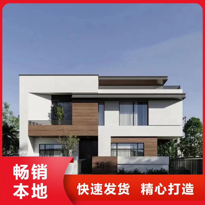 【轻钢别墅规格型号全】