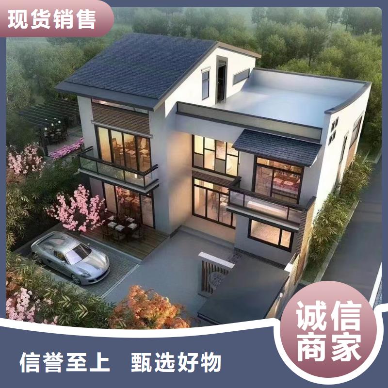 轻钢别墅【轻钢房屋】厂家供应