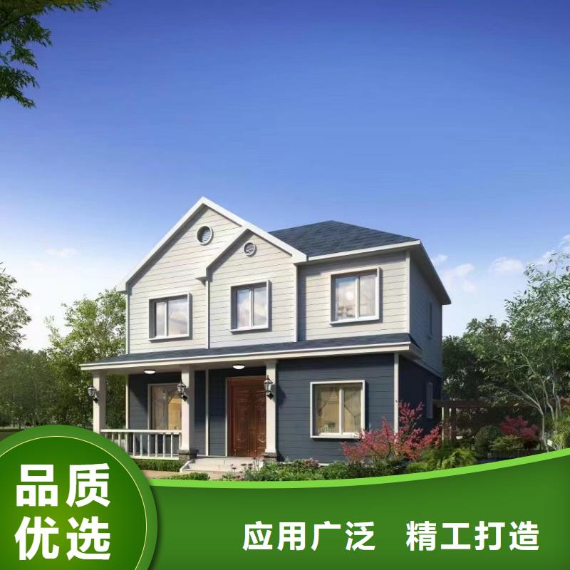 轻钢别墅详细参数