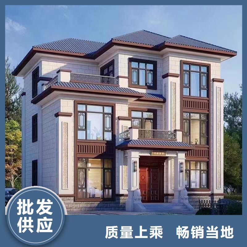 轻钢别墅生产经验丰富