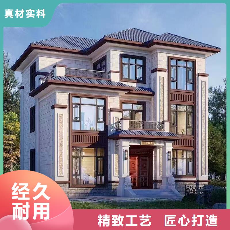 轻钢别墅轻钢房屋质优价廉