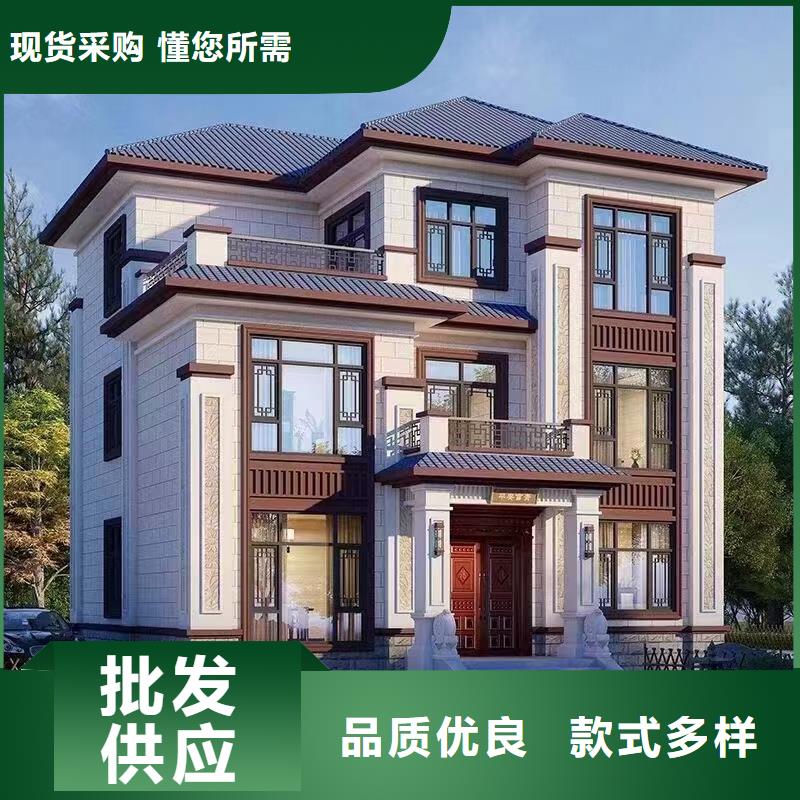 轻钢别墅轻钢房屋厂家实力大