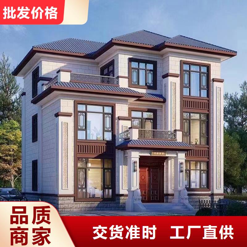 轻钢别墅好品质售后无忧