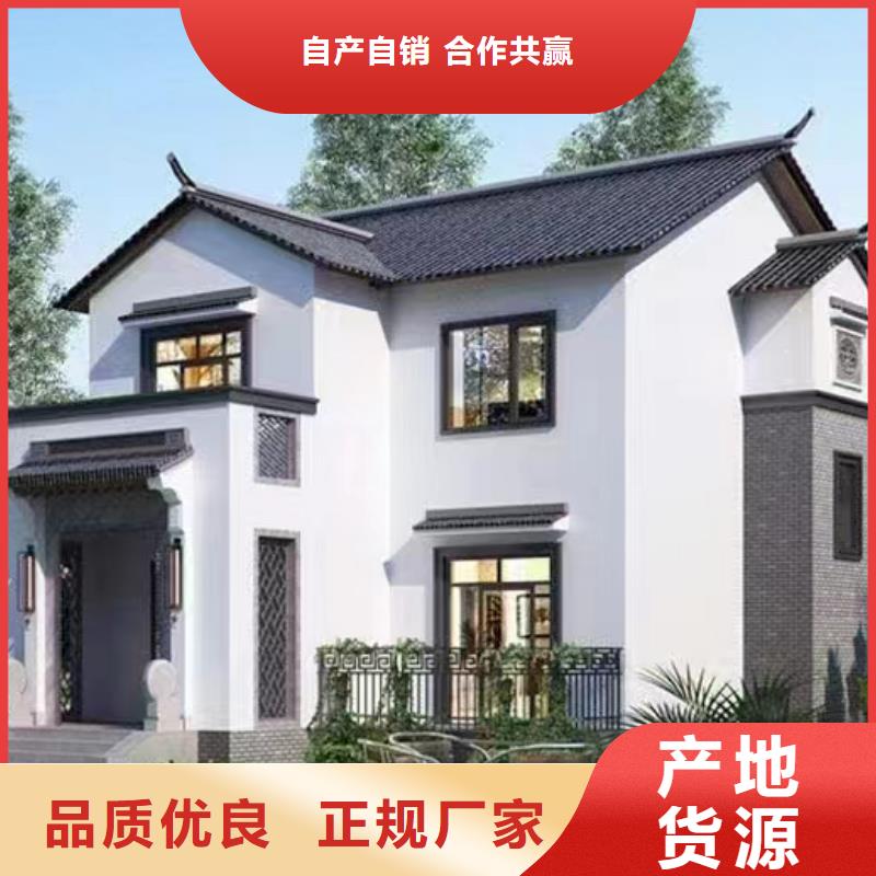 轻钢别墅轻钢别墅材料一站式服务通过检测