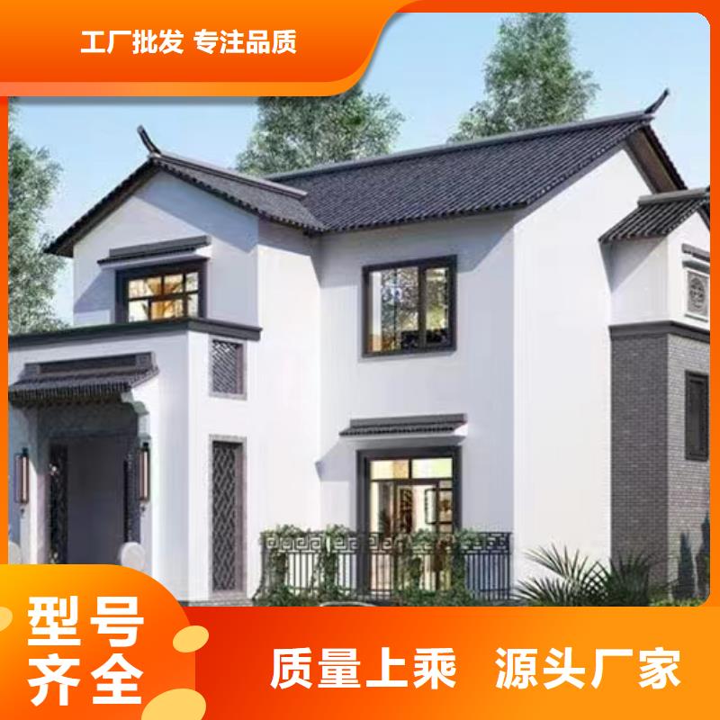 轻钢别墅专心专注专业