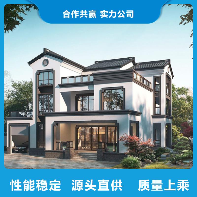 轻钢别墅可放心采购