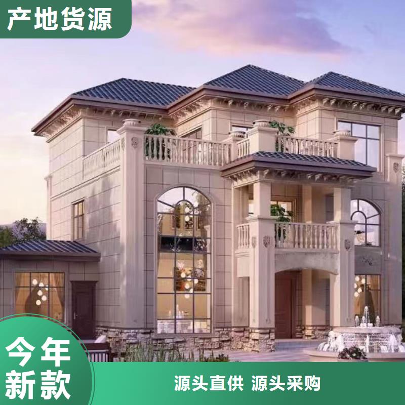 轻钢别墅现货充足