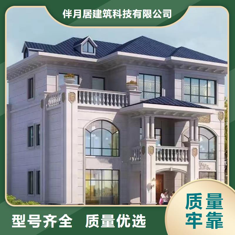  轻钢别墅极速发货