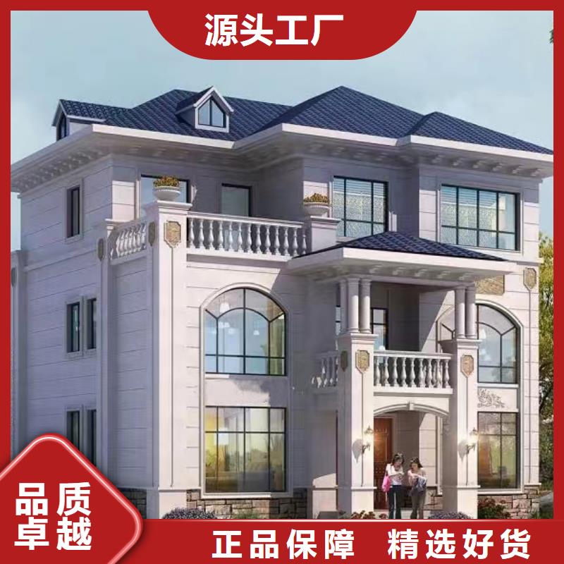 轻钢别墅好货直供