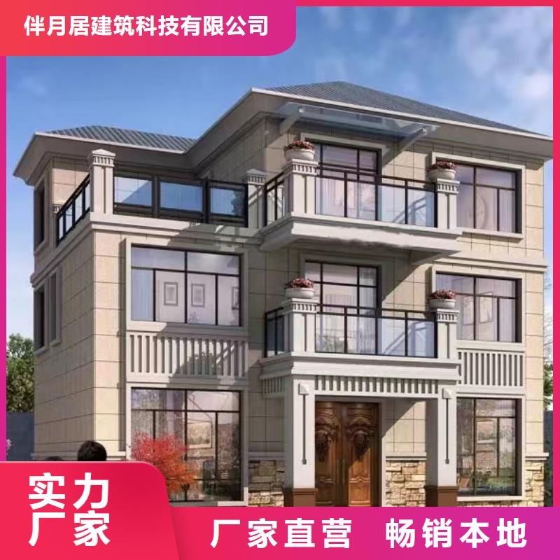 轻钢别墅生产经验丰富