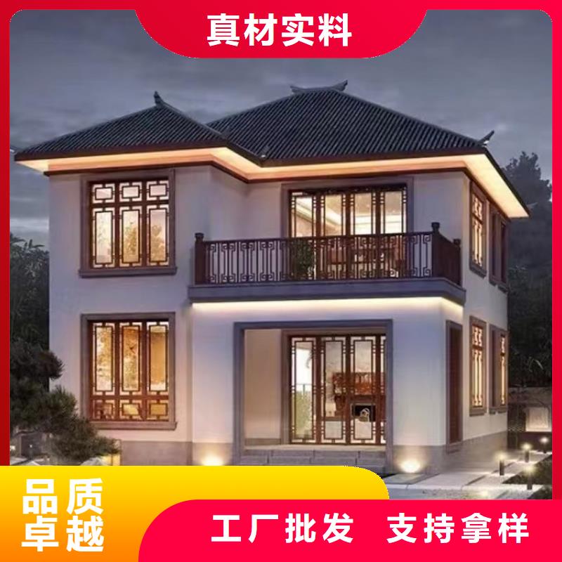 轻钢别墅厂家