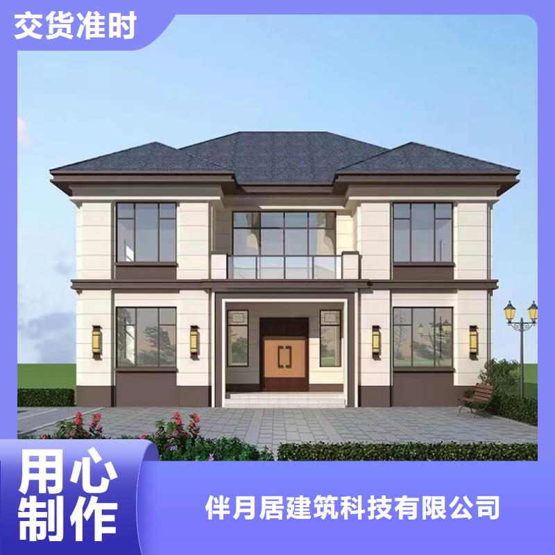 轻钢别墅实体厂家