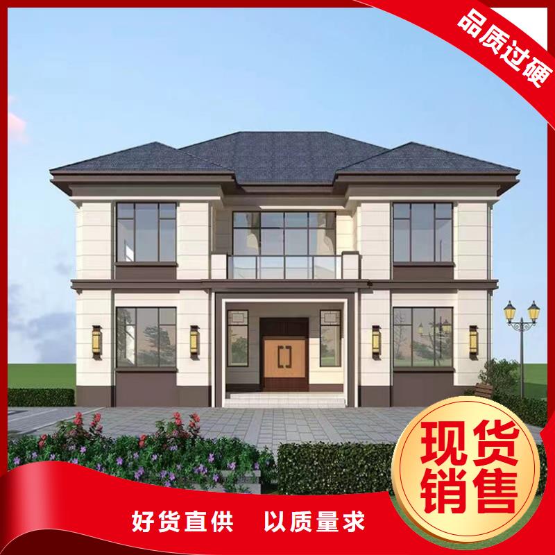 轻钢别墅多种场景适用