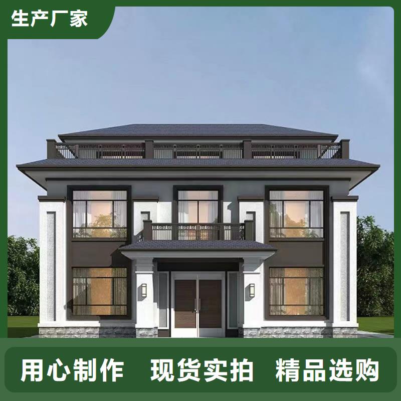 轻钢别墅畅销本地