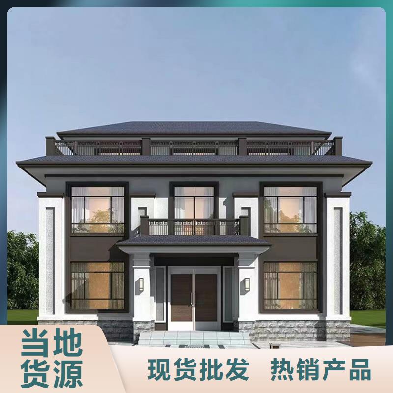 【轻钢别墅】轻钢房屋量少也做