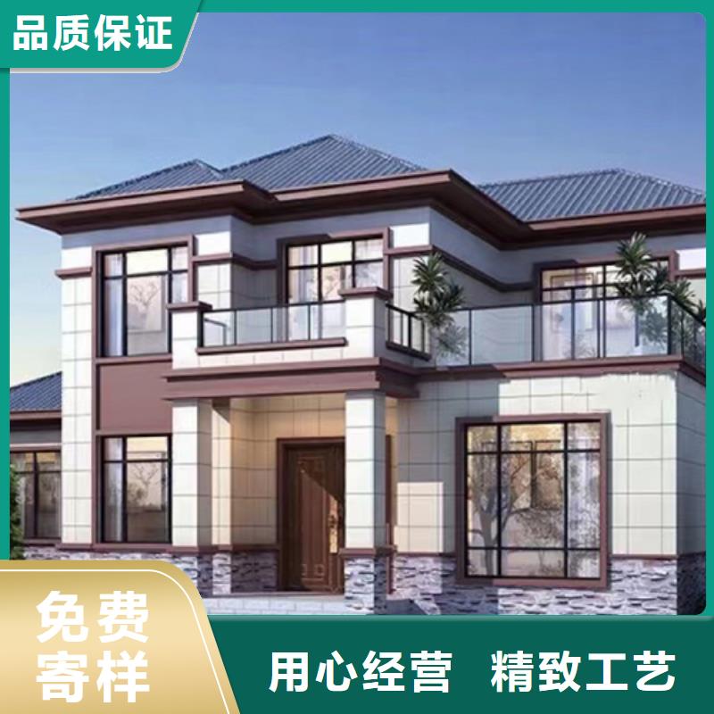 轻钢别墅轻钢房屋品质无所畏惧