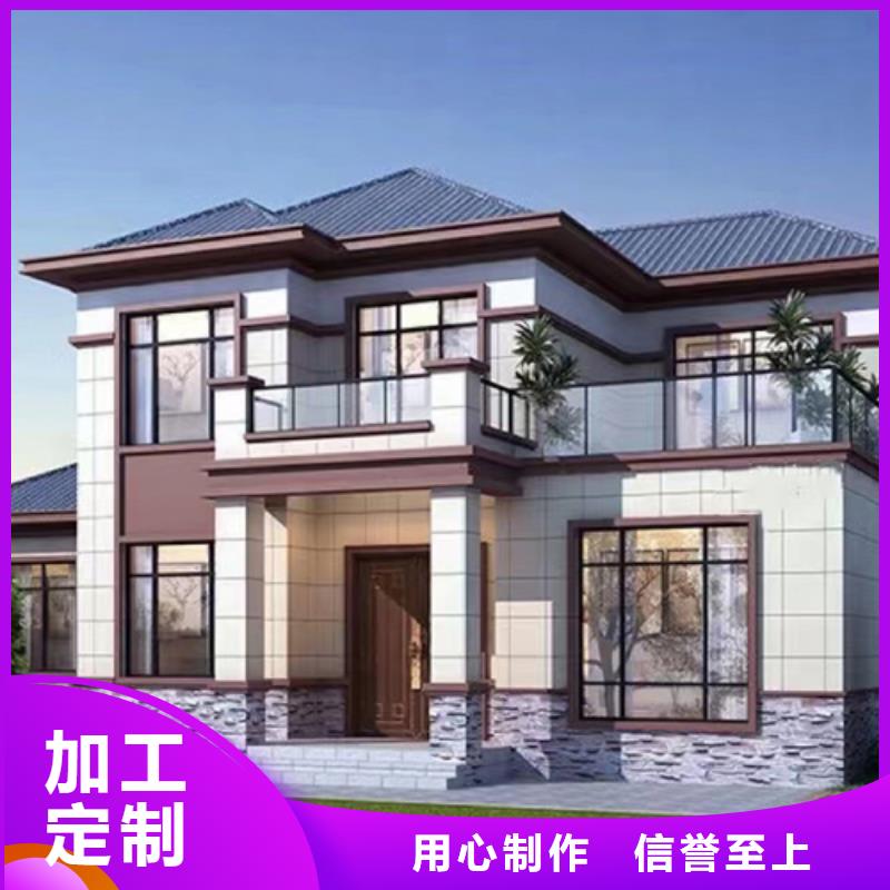 轻钢别墅现货齐全售后无忧