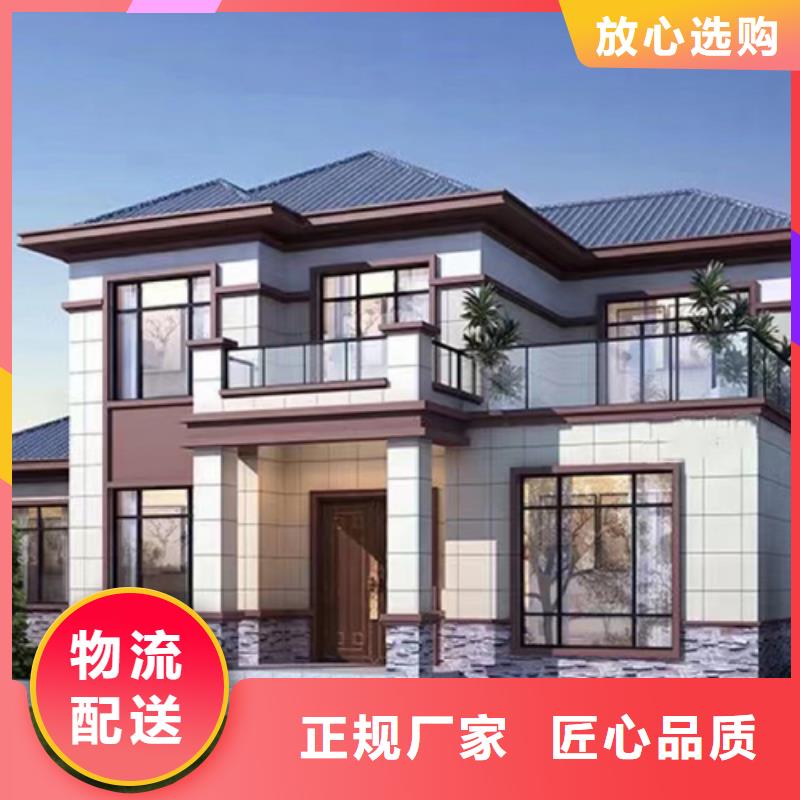 【轻钢别墅现货供应】
